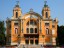 Teatrul National